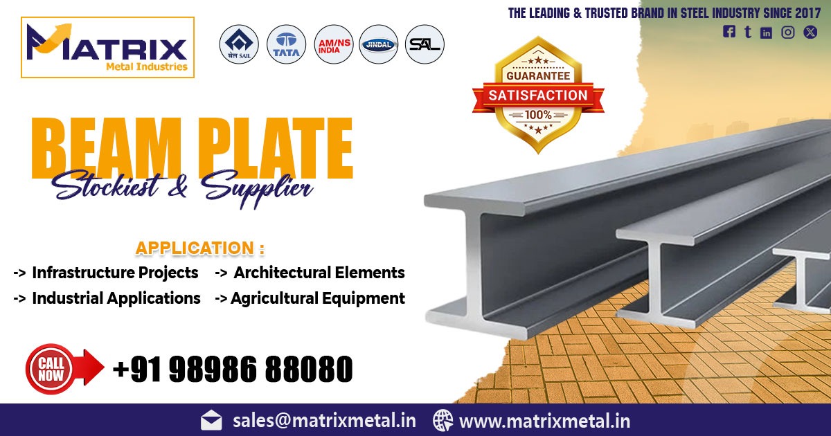 Supplier of Beam Plate in Ahmedabad